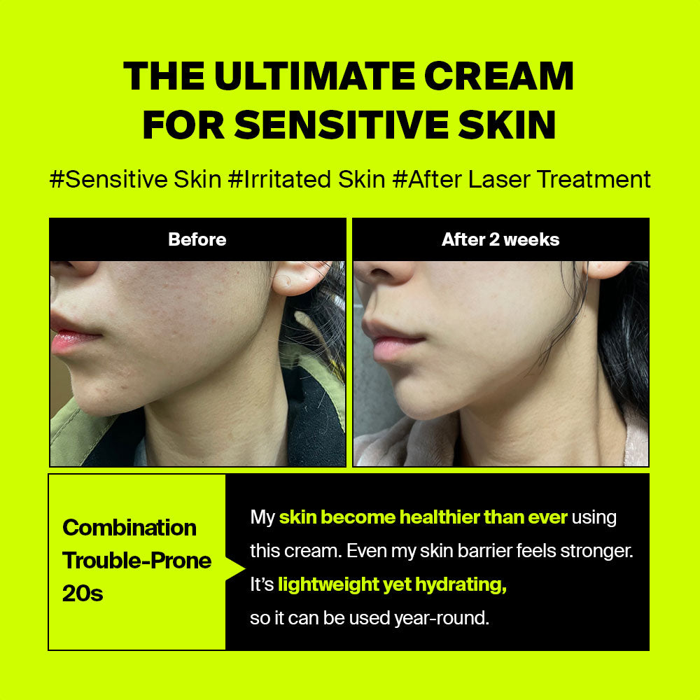 [PURCELL] Pixcell Biom™ After Rebooting Cream 50ml