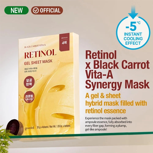 [Goodal] Black Carrot Vita-A Retinol Liting Gel Sheet Mask (4ea)