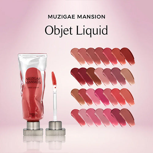 [MUZIGAE MANSION] Objet Liquid (8 colors)