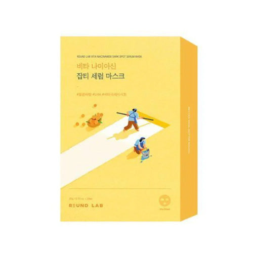 [ROUND LAB] *renewal* Vita Niacinamide Dark Spot Serum Mask 20ml (10ea)