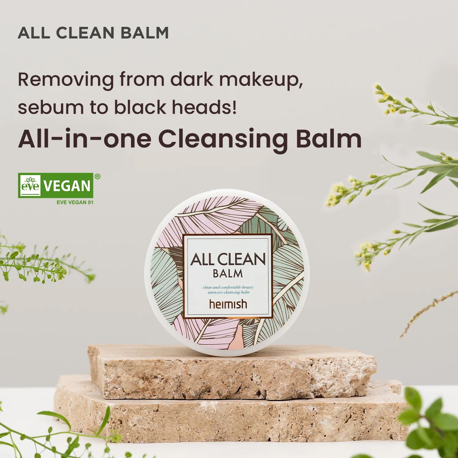 [Heimish] All Clean Balm 50ml