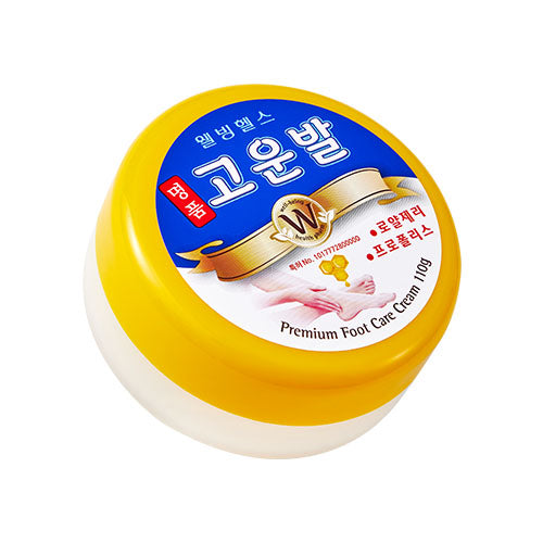 [Well-being Health Pharm] Luxury Gounbal Foot Cream 110g