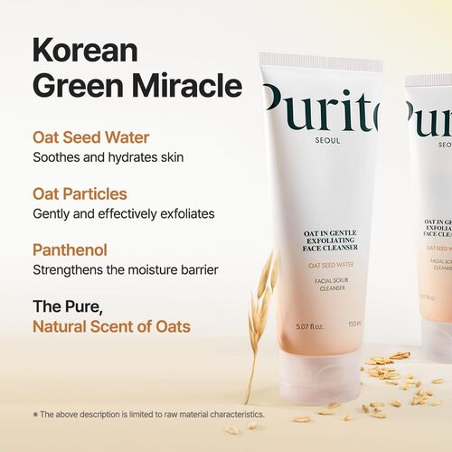 [Purito Seoul] Oat In Gentle Exfoliating Face Cleanser 150ml