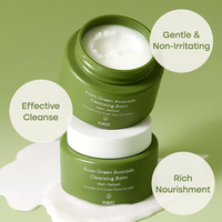 [Purito Seoul] From Green Avocado Cleansing Balm 100ml