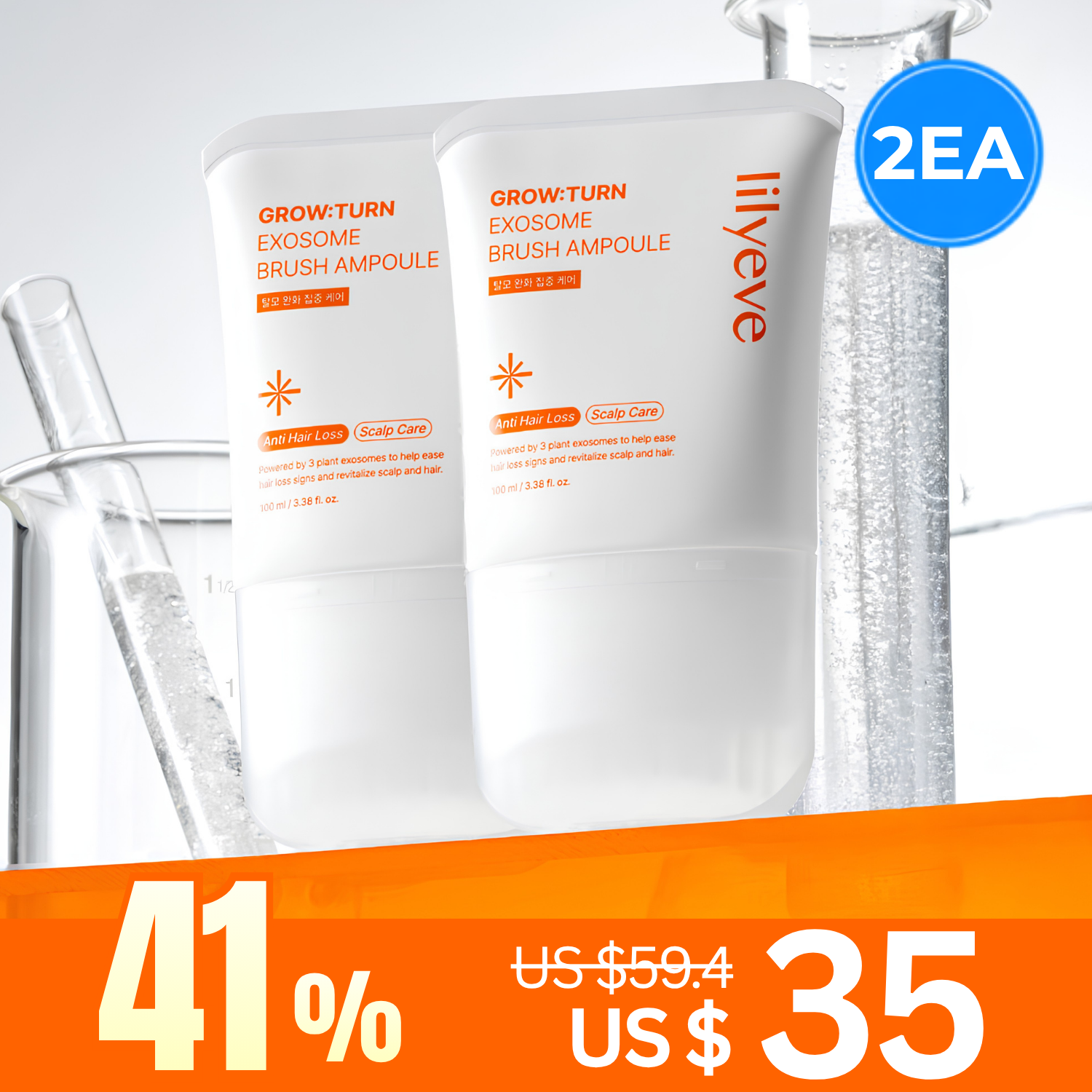 *Special Price* [lilyeve] Grow:Turn Ampoule 100ml (2ea)