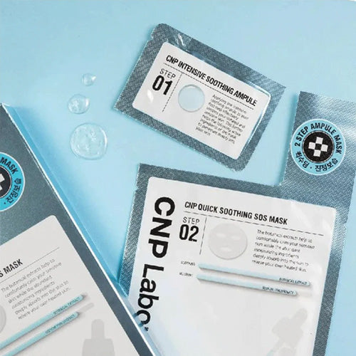 [CNP Laboratory] Quick Soothing S.O.S Mask (5ea)
