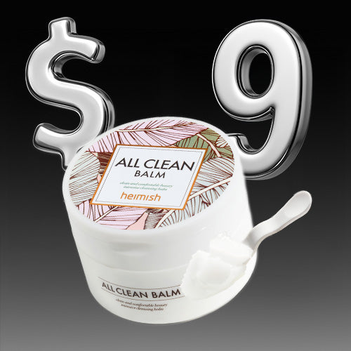 *DEAL* [Heimish] All Clean Balm 120ml