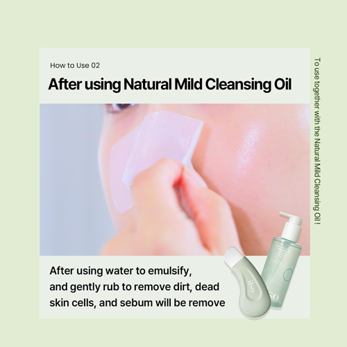 [ilso] Deep Clean Master
