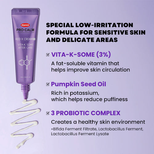 [PRO-CALM] RED X CREAM 18ml