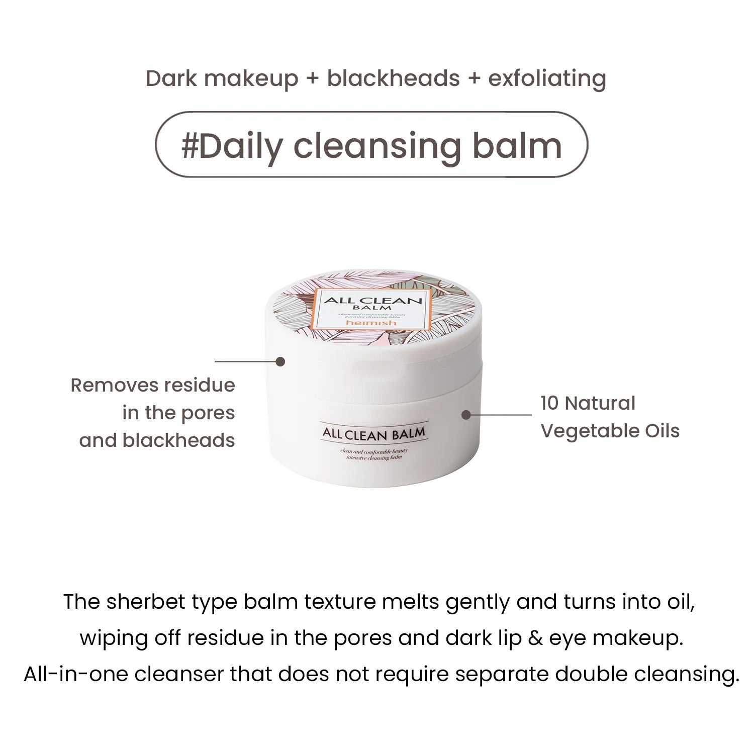 [Heimish] All Clean Balm 50ml
