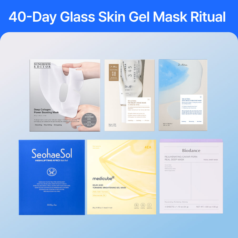 MOIDA SET [MOIDA] 40-Day Glass Skin Sheet Mask Ritual (Medicube, Sungboon Editor, Seohaesol, Dr.Althea, Biodance Mask Bundle Set)