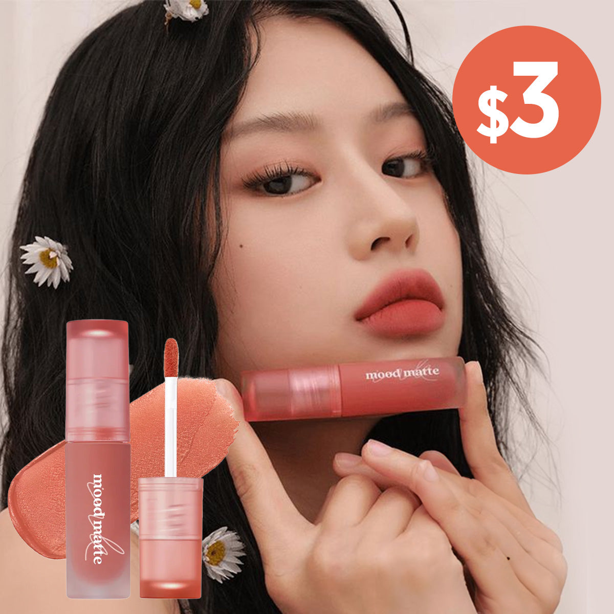 *DEAL* [Peripera] *NEW* Ink Mood Matte Tint 