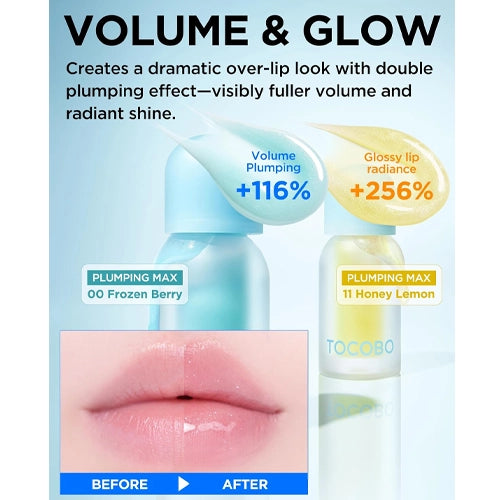 [TOCOBO] Juicy Berry Plumping Lip Oil Glam Max 4ml (14 colors)