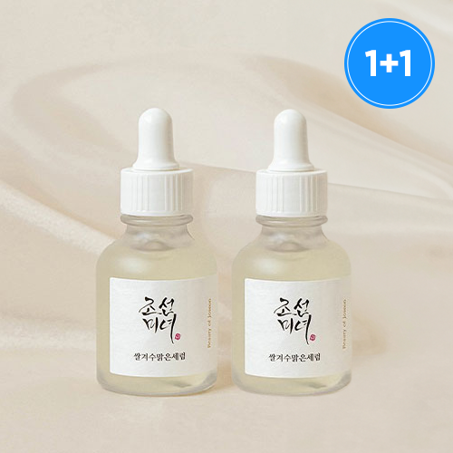 *1+1* [Beauty of Joseon] Glow Deep Serum: Rice + Alpha Arbutin 30ml