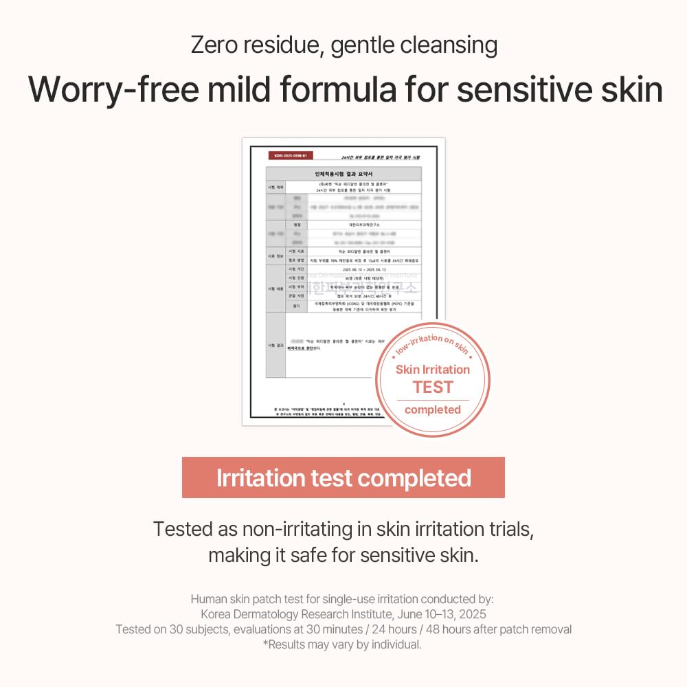 [MIXSOON] PDRN Collagen Gel Cleanser 100ml