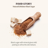 [Skinfood] Black Sugar Perfect Bubble Foam 200ml