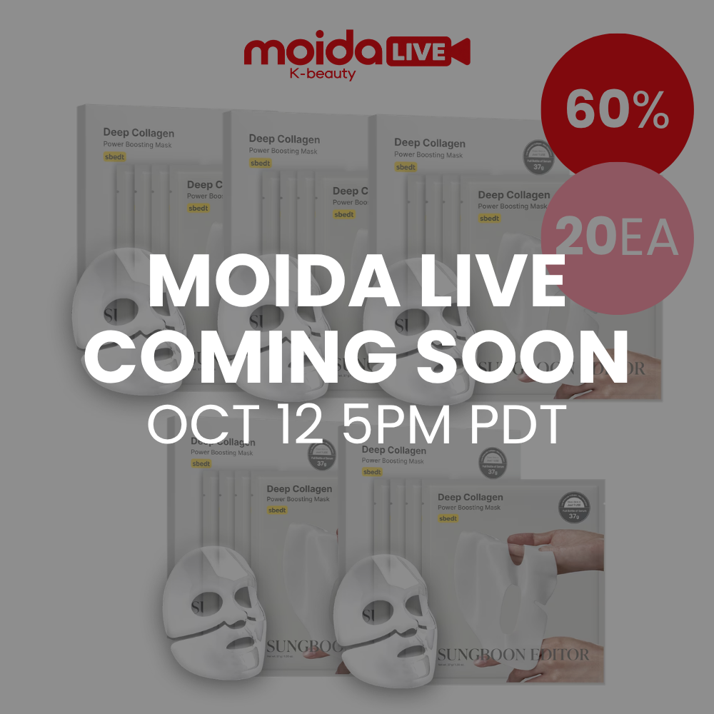 LIVE-EXCLUSIVE [SUNGBOON EDITOR] Deep Collagen Power Boosting Mask (20ea)