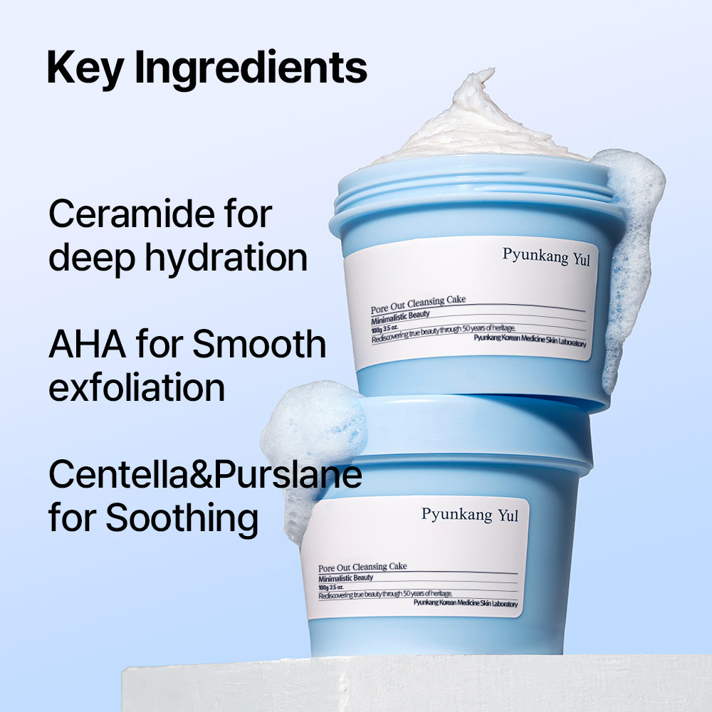*CLEARANCE* [Pyunkang Yul] Pore Out Cleansing Cake 100g