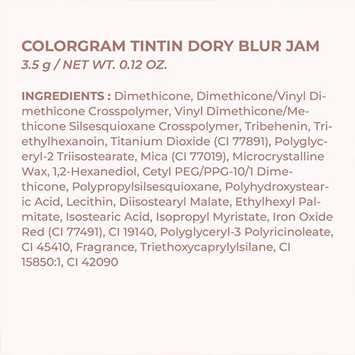 [colorgram] Tintin Dory Blur Jam (5 colors)