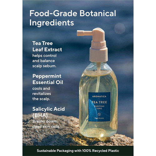 [aromatica] *renewal* Tea Tree Purifying Tonic 100ml