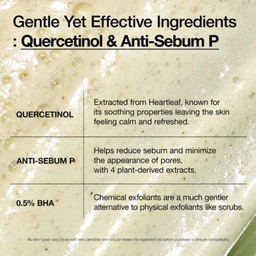 [Anua] Heartleaf Quercetinol Pore Deep Cleansing Foam 150ml