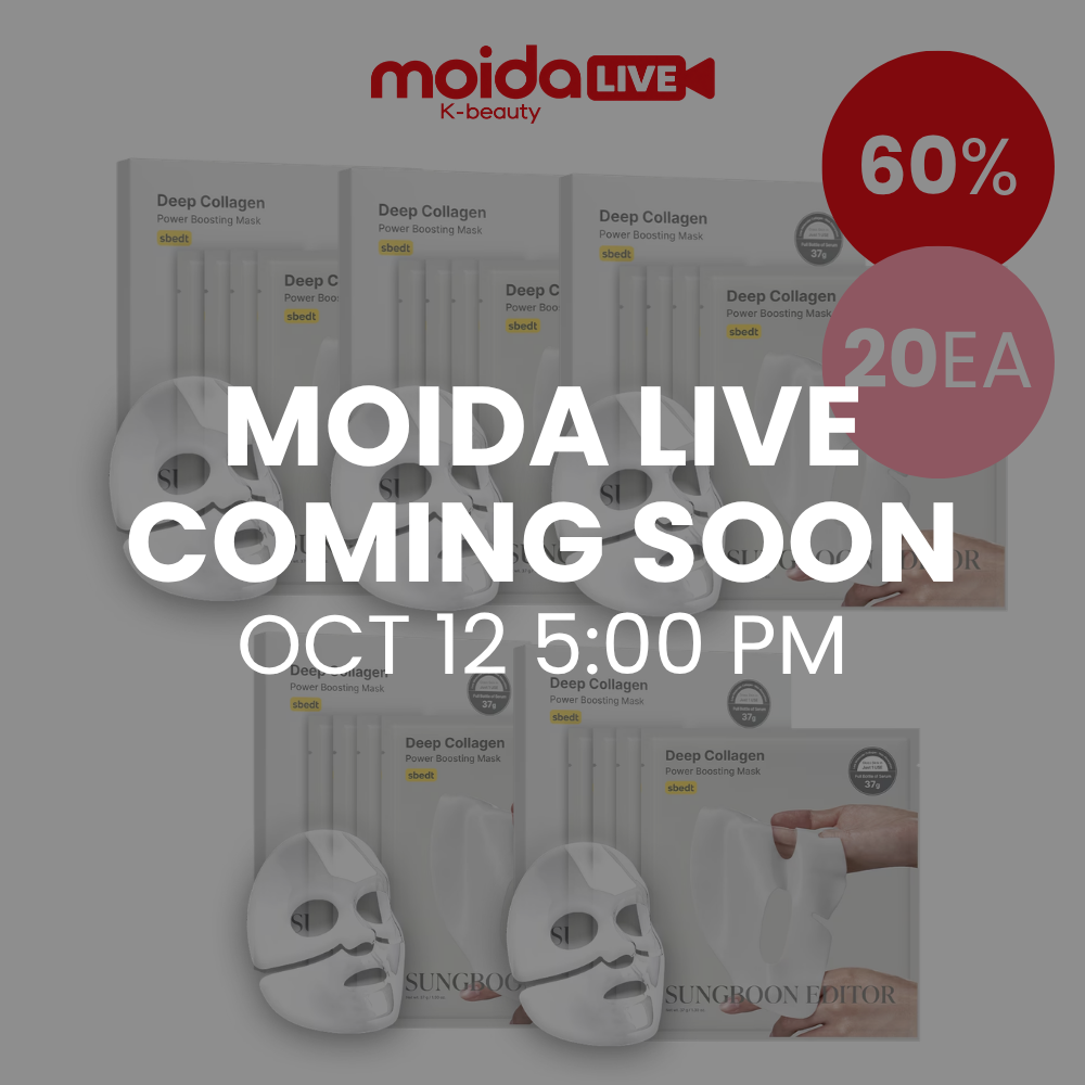 LIVE-EXCLUSIVE [SUNGBOON EDITOR] Deep Collagen Power Boosting Mask (20ea)