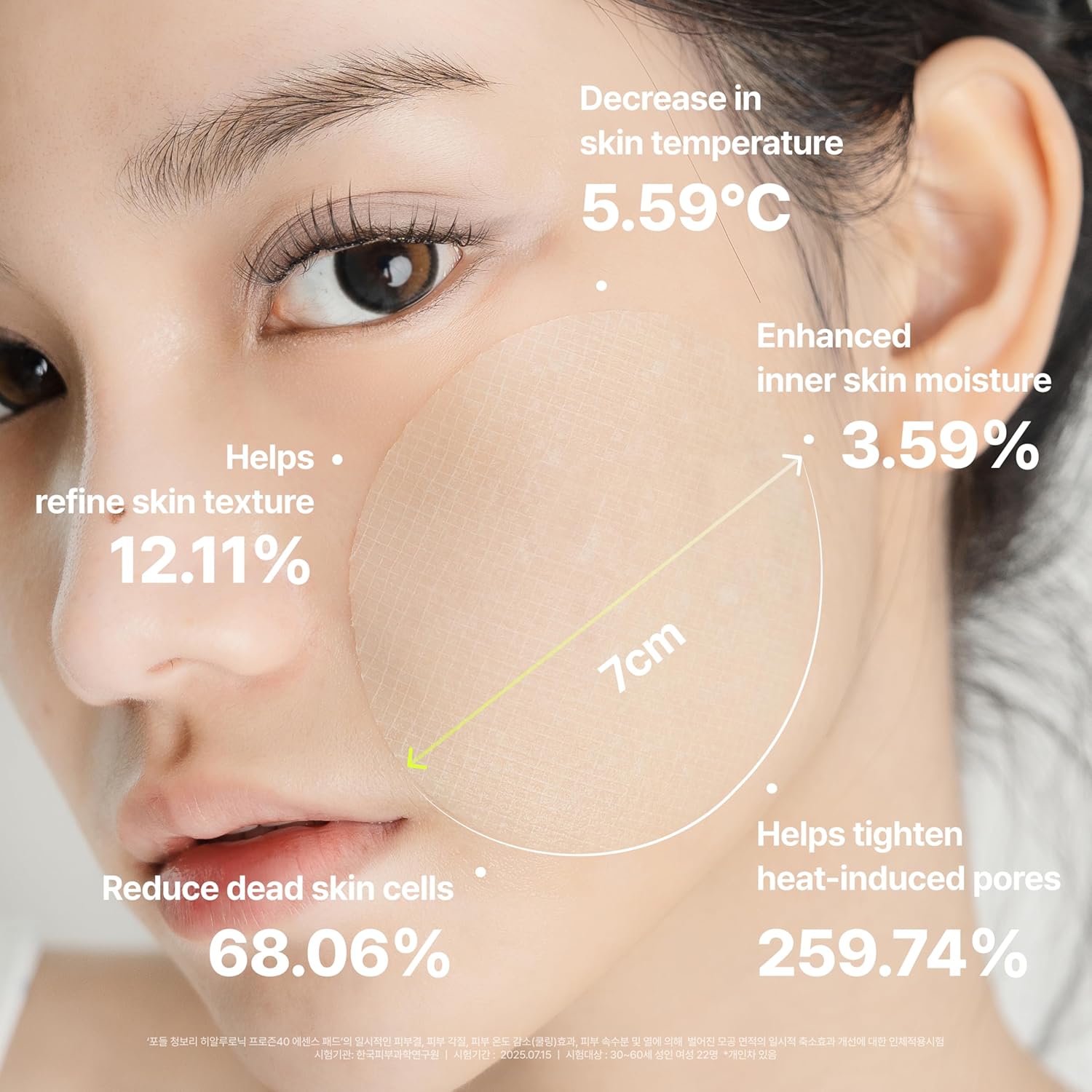 [PODL] Barley Hyaluronic Frozen40 Essence Toner Pads (70EA)