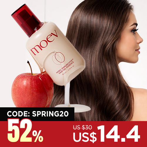 [moev] Annurcatin Hair Oil Essence 80ml