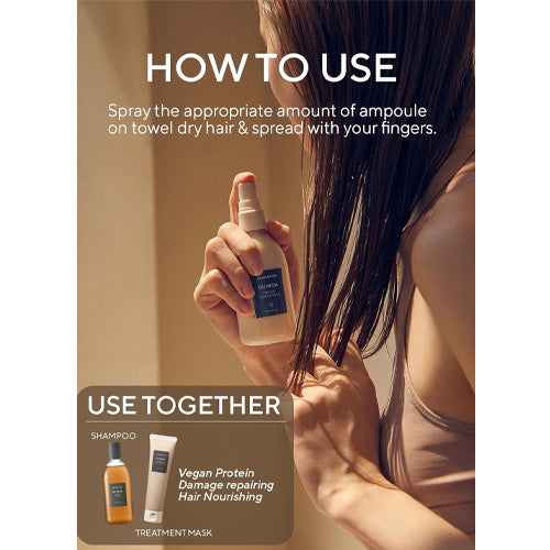 [aromatica] Quinoa Protein Hair Ampoule 100ml