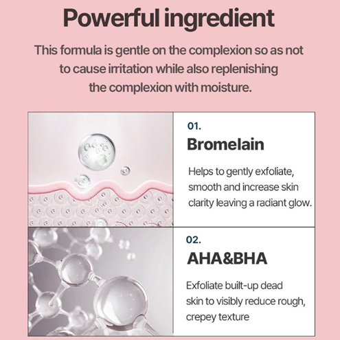 [Heimish] RX AHA BHA Enzyme Scrub 130ml