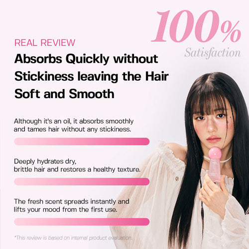 [JULYME] Damage Care Perfume Hair Oil 30ml (2 types)