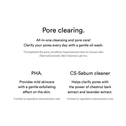 [Abib] Pore Cleansing Oil Heartleaf Oil-wash 200ml