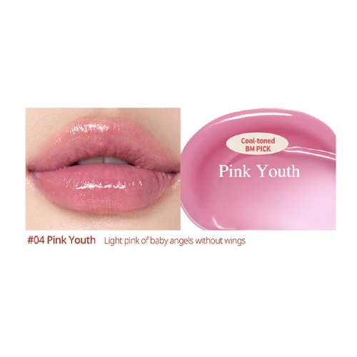 [Peripera] Ink Mood Glowy Tint (14 colors)