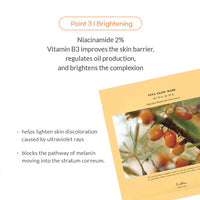 [Dr. Althea] Vita Glow Mask Sheet (4ea)