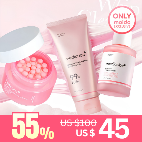 *Special Price* MOIDA SET [MEDICUBE] PDRN Pink Routine Set (Cleansing Foam + Serum + Cream)