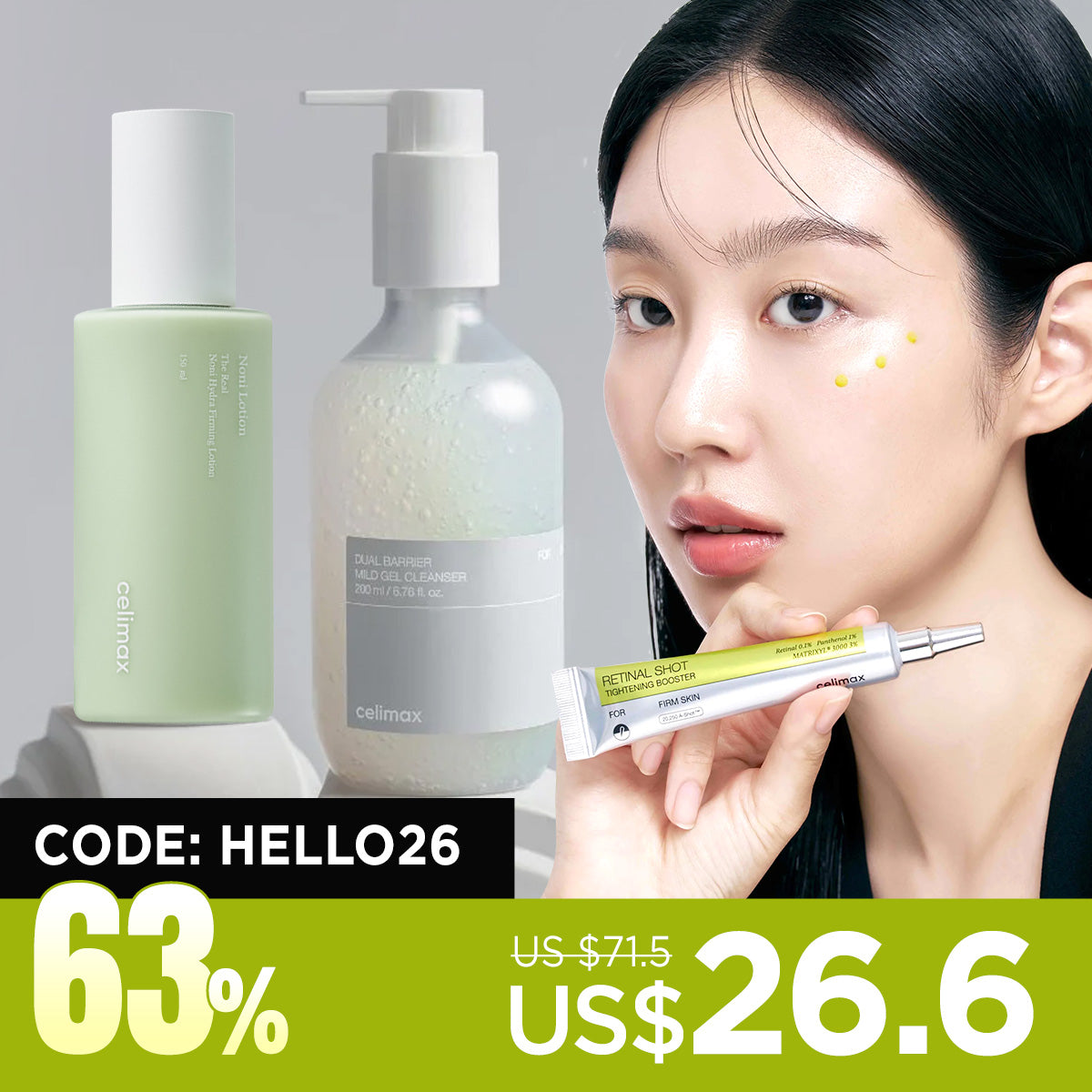 [celimax] Skin Boosting Set