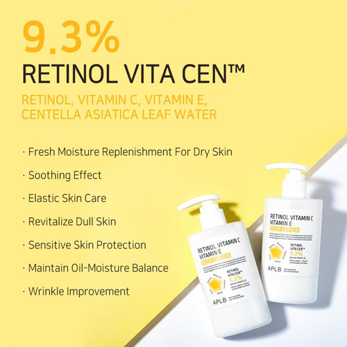 [APLB] Retinol Vitamin C Vitamin E Body Lotion 300ml