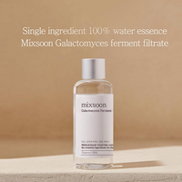 [MIXSOON] Galactomyces Ferment Essence 100ml