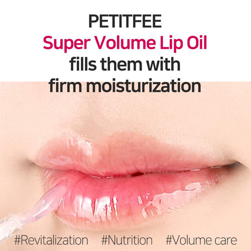 [Petitfee] Aceite labial súper volumen