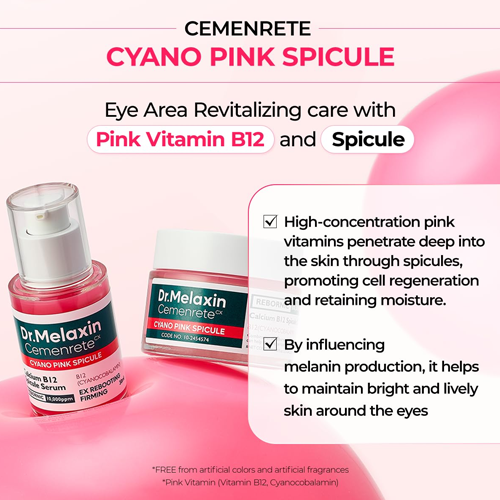 [Dr.Melaxin] Cemenrete Cyano Pink Spicule Cream 50ml