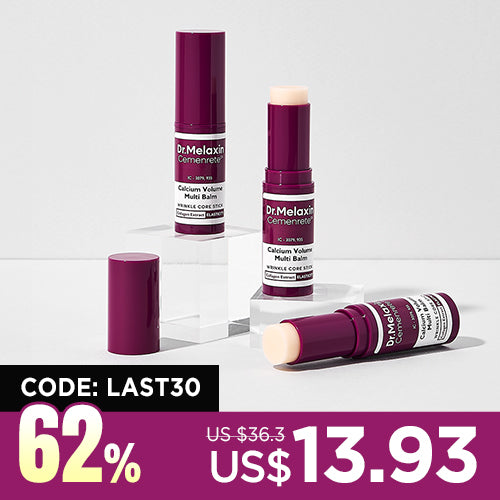 [Dr.Melaxin] Cemenrete Calcium Volume Multi Balm 9ml