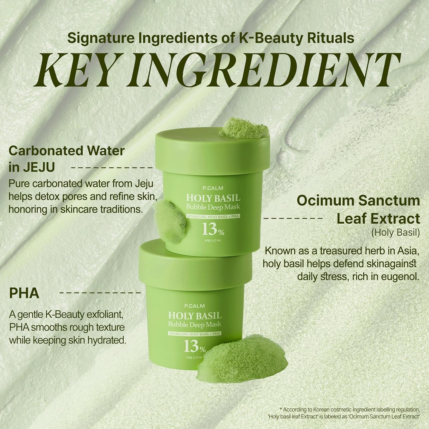 [P.CALM] Holy Basil Bubble Deep Mask 90ml