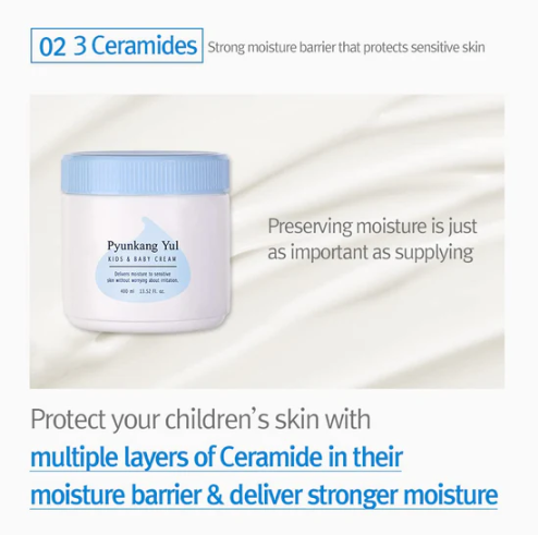 [Pyunkang Yul] Kids & Baby Cream Sweet Orange 400ml