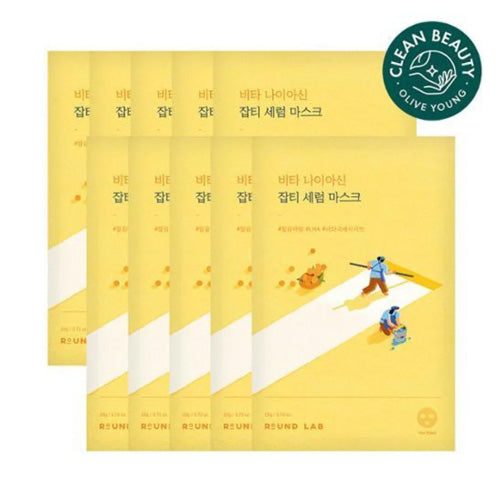 [ROUND LAB] *renewal* Vita Niacinamide Dark Spot Serum Mask 20ml (10ea)