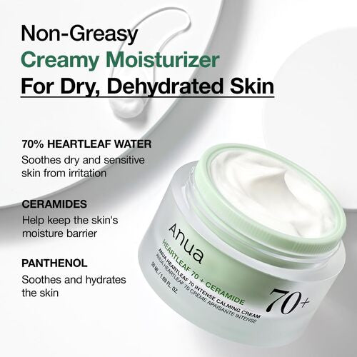 [Anua] *renewal* Heartleaf 70% Intense Calming Cream 50ml