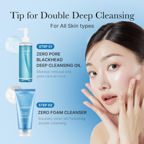 [Medicube] Zero Pore Blackhead Deep Cleansing Oil 205ml