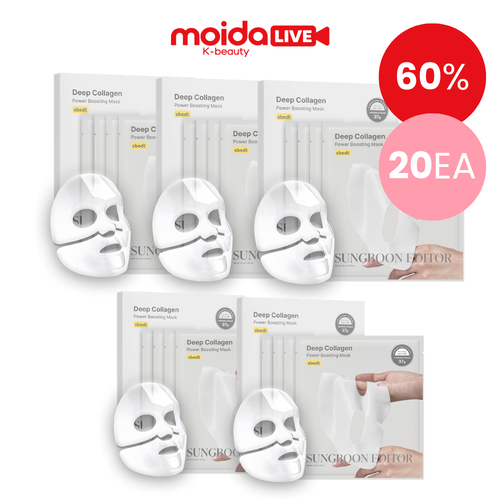LIVE-EXCLUSIVE [SUNGBOON EDITOR] Deep Collagen Power Boosting Mask (20ea)