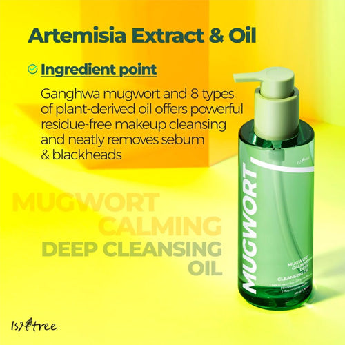 [Isntree] Mugwort Calming Deep Cleansing Oil 200ml