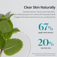 [Goodal] Apple Mint AHA BHA Exfoliating 10% Liquid 150ml