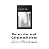 [Abib] *renew* Gummy Sheet Mask (5 Types)